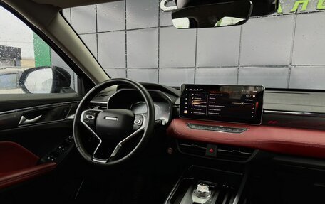 Haval Jolion, 2024 год, 2 299 000 рублей, 17 фотография