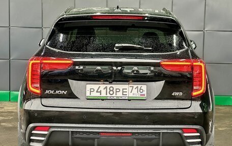 Haval Jolion, 2024 год, 2 299 000 рублей, 6 фотография