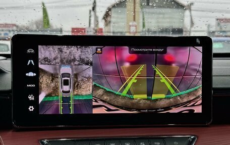 Haval Jolion, 2024 год, 2 299 000 рублей, 22 фотография