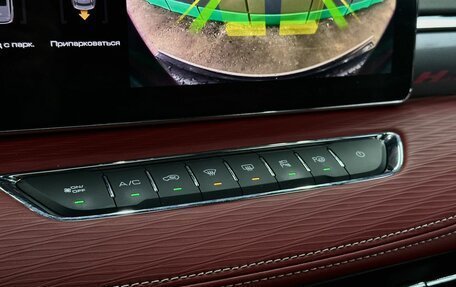 Haval Jolion, 2024 год, 2 299 000 рублей, 23 фотография