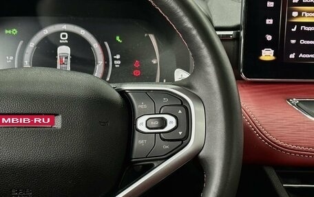 Haval Jolion, 2024 год, 2 299 000 рублей, 20 фотография