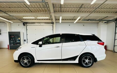 Honda Shuttle II, 2017 год, 1 479 000 рублей, 3 фотография