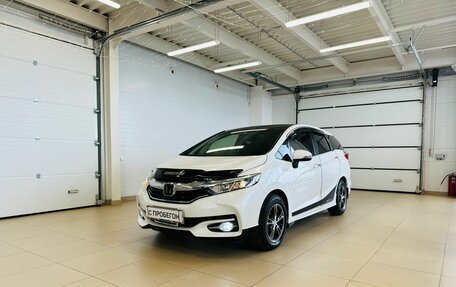Honda Shuttle II, 2017 год, 1 479 000 рублей, 2 фотография