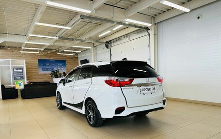 Honda Shuttle II, 2017 год, 1 479 000 рублей, 4 фотография