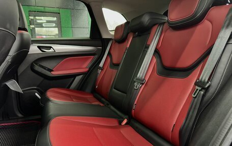 Haval Jolion, 2024 год, 2 299 000 рублей, 28 фотография