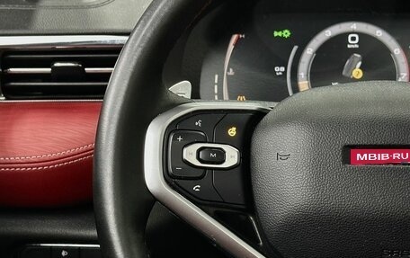 Haval Jolion, 2024 год, 2 299 000 рублей, 19 фотография