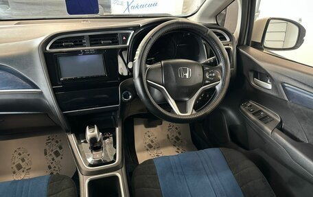 Honda Shuttle II, 2017 год, 1 479 000 рублей, 15 фотография