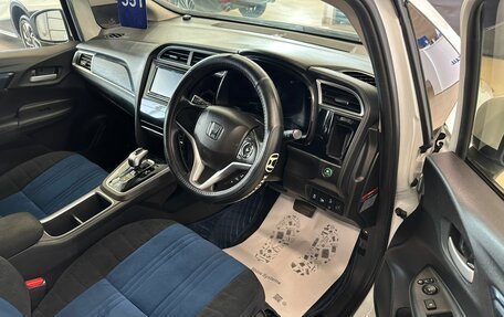 Honda Shuttle II, 2017 год, 1 479 000 рублей, 10 фотография