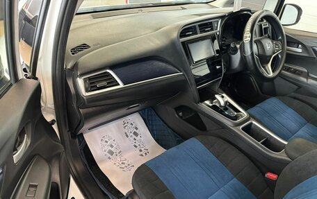 Honda Shuttle II, 2017 год, 1 479 000 рублей, 12 фотография