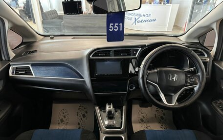 Honda Shuttle II, 2017 год, 1 479 000 рублей, 16 фотография