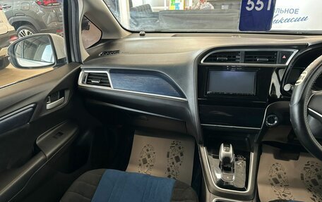 Honda Shuttle II, 2017 год, 1 479 000 рублей, 14 фотография