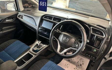 Honda Shuttle II, 2017 год, 1 479 000 рублей, 11 фотография