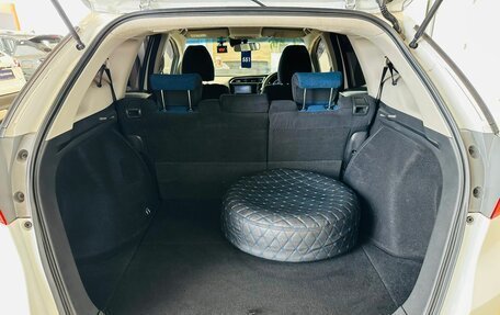 Honda Shuttle II, 2017 год, 1 479 000 рублей, 19 фотография