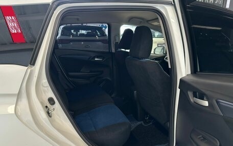 Honda Shuttle II, 2017 год, 1 479 000 рублей, 18 фотография