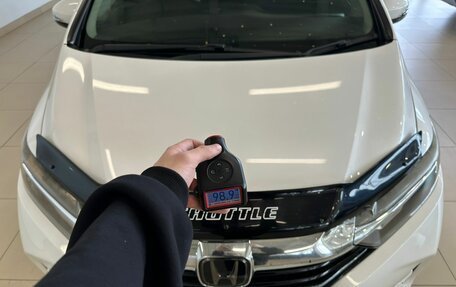 Honda Shuttle II, 2017 год, 1 479 000 рублей, 29 фотография