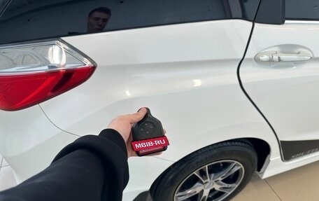 Honda Shuttle II, 2017 год, 1 479 000 рублей, 25 фотография