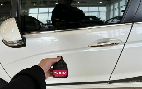 Honda Shuttle II, 2017 год, 1 479 000 рублей, 21 фотография