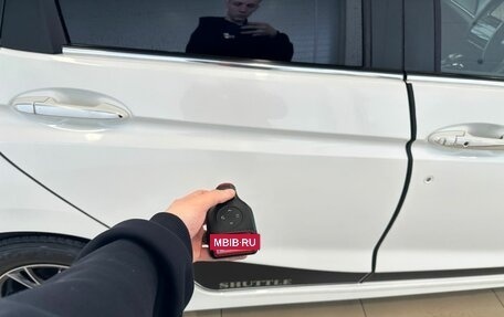 Honda Shuttle II, 2017 год, 1 479 000 рублей, 26 фотография