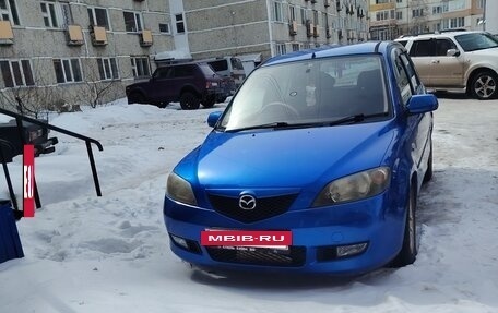 Mazda Demio III (DE), 2003 год, 350 000 рублей, 3 фотография