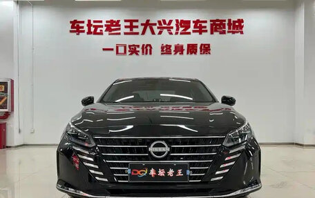 Nissan Altima VI (L34), 2023 год, 1 880 900 рублей, 2 фотография