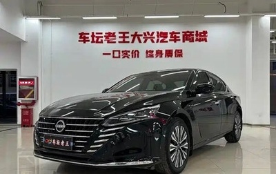 Nissan Altima VI (L34), 2023 год, 1 880 900 рублей, 1 фотография