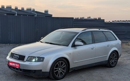 Audi A4, 2001 год, 480 000 рублей, 1 фотография