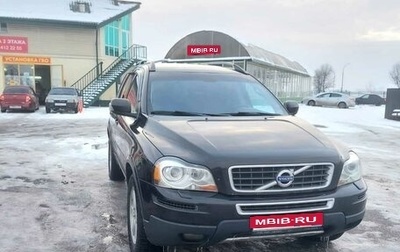 Volvo XC90 II рестайлинг, 2010 год, 1 055 000 рублей, 1 фотография