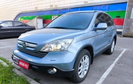 Honda CR-V III рестайлинг, 2008 год, 1 150 000 рублей, 1 фотография