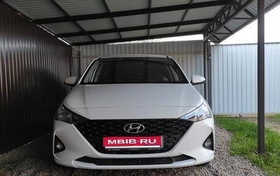 Hyundai Solaris II рестайлинг, 2021 год, 1 830 000 рублей, 1 фотография