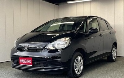 Honda Fit, 2023 год, 1 250 000 рублей, 1 фотография