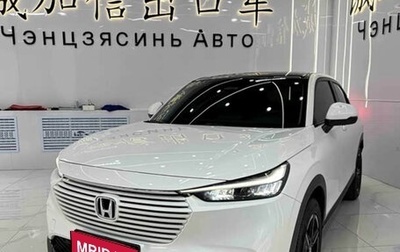 Honda Vezel, 2023 год, 1 745 000 рублей, 1 фотография