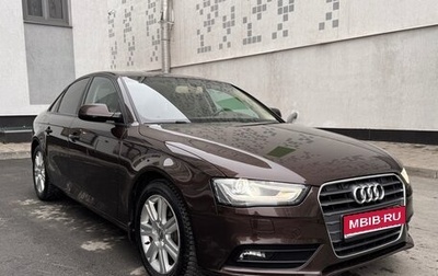 Audi A4, 2015 год, 1 920 000 рублей, 1 фотография