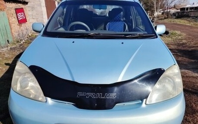 Toyota Prius IV XW50, 2000 год, 240 000 рублей, 1 фотография