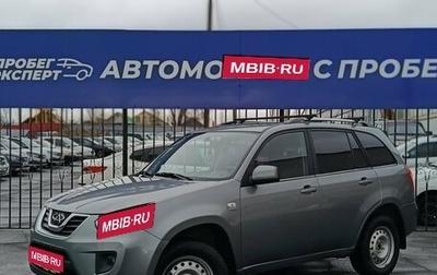 Chery Tiggo (T11), 2014 год, 610 000 рублей, 1 фотография