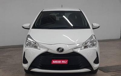 Toyota Vitz, 2019 год, 860 000 рублей, 1 фотография