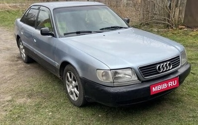 Audi A6, 1994 год, 220 000 рублей, 1 фотография