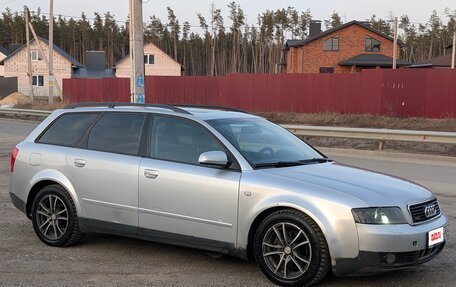 Audi A4, 2001 год, 480 000 рублей, 4 фотография