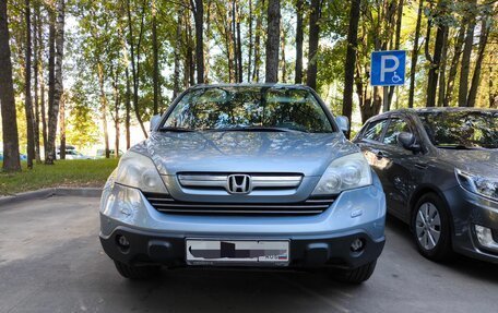 Honda CR-V III рестайлинг, 2008 год, 1 150 000 рублей, 23 фотография