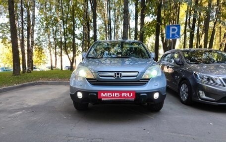 Honda CR-V III рестайлинг, 2008 год, 1 150 000 рублей, 34 фотография