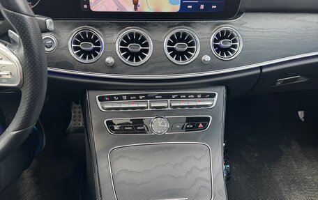 Mercedes-Benz E-Класс, 2018 год, 4 350 000 рублей, 7 фотография