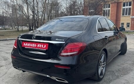 Mercedes-Benz E-Класс, 2018 год, 4 350 000 рублей, 5 фотография