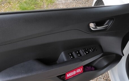 Hyundai Solaris II рестайлинг, 2021 год, 1 830 000 рублей, 7 фотография
