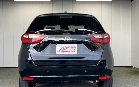 Honda Fit, 2023 год, 1 250 000 рублей, 5 фотография