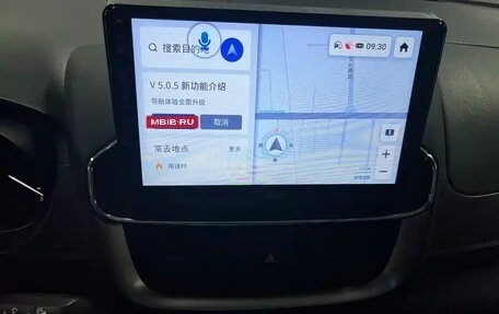 Toyota Yaris XP150 рестайлинг, 2022 год, 1 027 000 рублей, 12 фотография