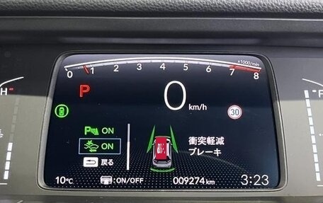 Honda Fit, 2023 год, 1 250 000 рублей, 13 фотография