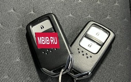 Honda Fit, 2023 год, 1 250 000 рублей, 14 фотография