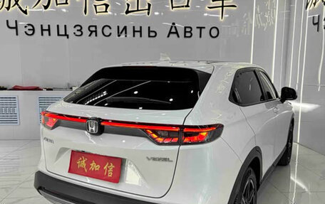 Honda Vezel, 2023 год, 1 745 000 рублей, 4 фотография