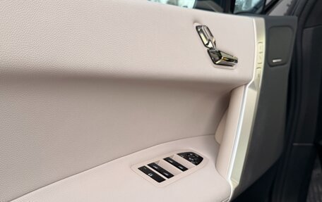 BMW iX, 2021 год, 6 700 000 рублей, 15 фотография