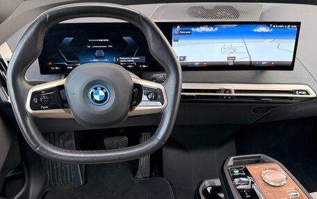 BMW iX, 2021 год, 6 700 000 рублей, 10 фотография