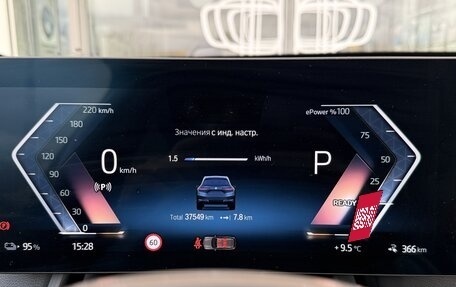 BMW iX, 2021 год, 6 700 000 рублей, 14 фотография